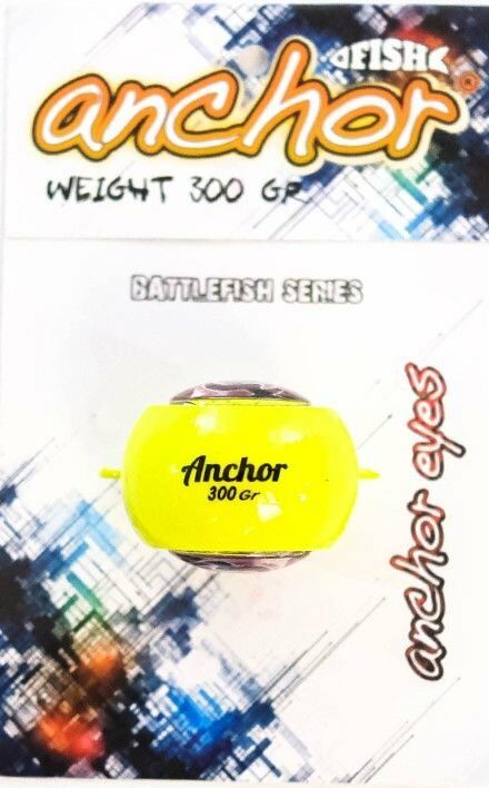 ANCHOR MELEK GÖZÜ RENKLİ 100 gr - Sarı