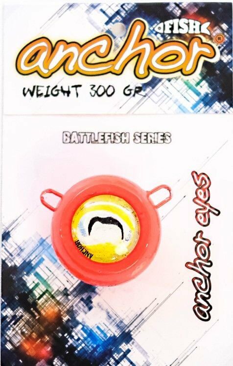 ANCHOR MELEK GÖZÜ RENKLİ 1000 gr - Kırmızı