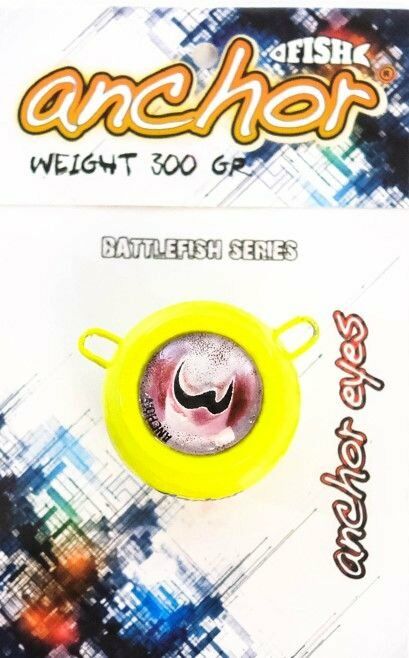 ANCHOR MELEK GÖZÜ RENKLİ 1000 gr - Sarı