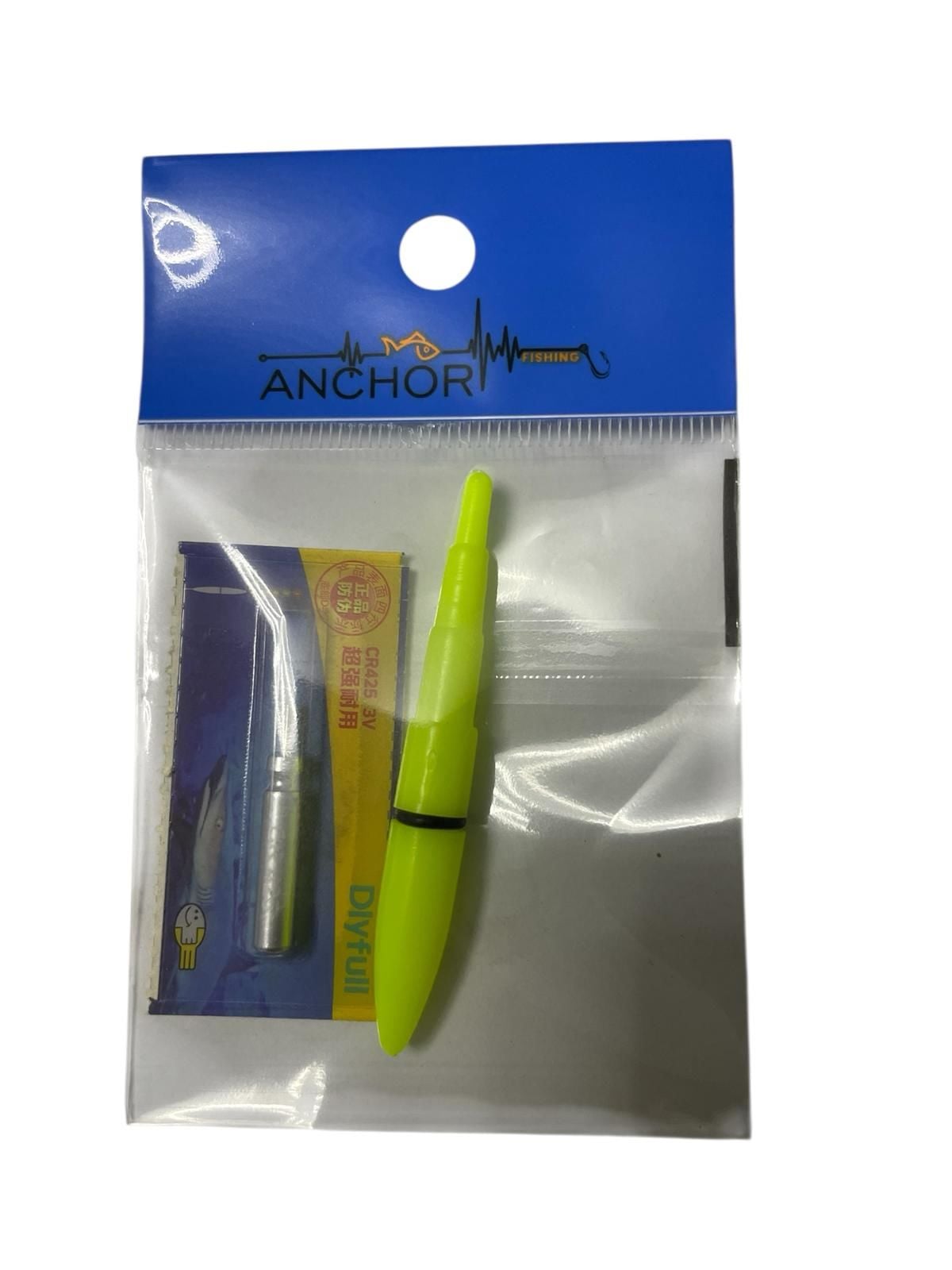 Pilli Şamandıra Fosforu