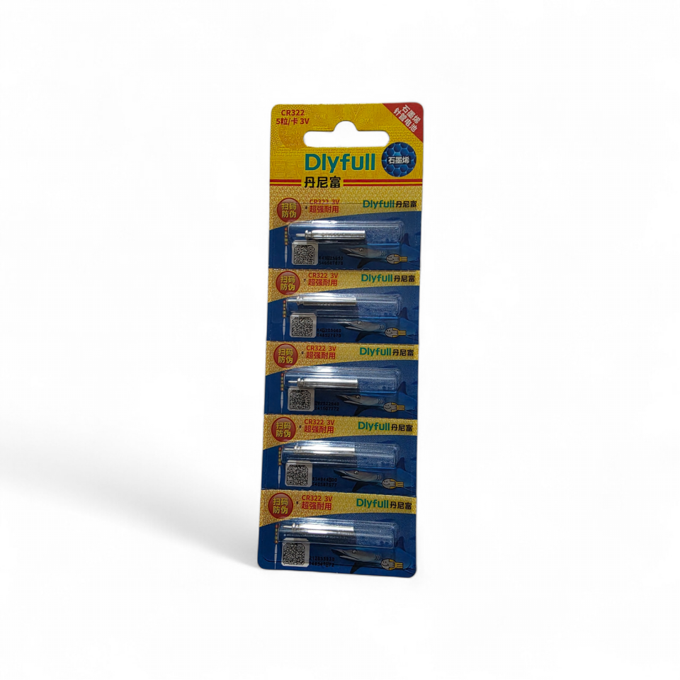 Dlyfull CR322 Pil 5 li Paket